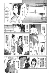 第22页图