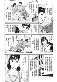 第34页图
