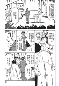 第38页图