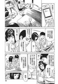 第42页图