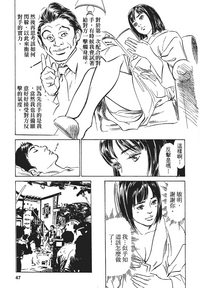 第46页图