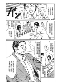 第50页图