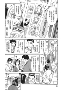 第58页图