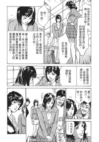 第66页图