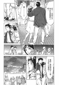第70页图