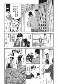 第74页图