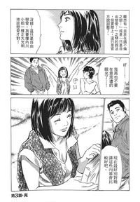 第78页图