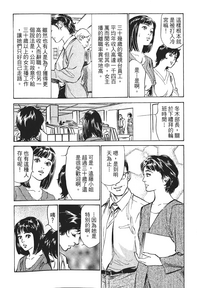 第82页图