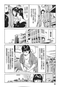 第94页图