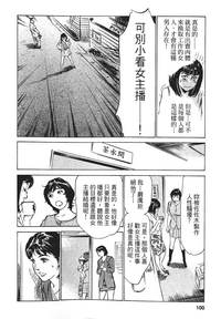 第98页图