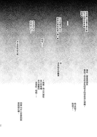 第38頁圖