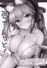 第14页图