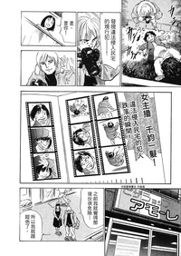 第102頁圖