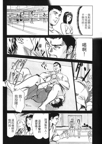 第10頁圖