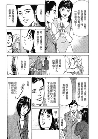 第114頁圖