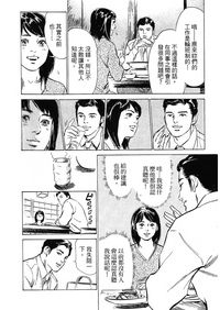 第118頁圖