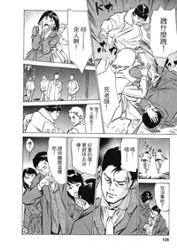 第122頁圖