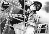 第130頁圖