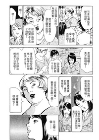 第142頁圖