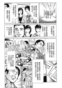 第158頁圖