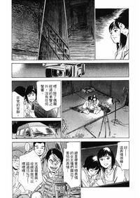 第166頁圖