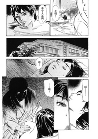 第170頁圖