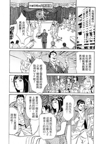 第182頁圖