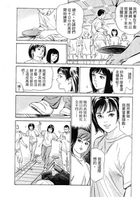 第186頁圖