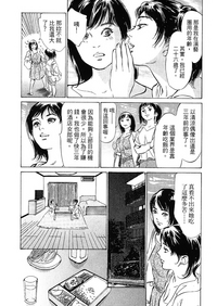 第190頁圖