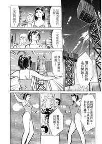 第198頁圖