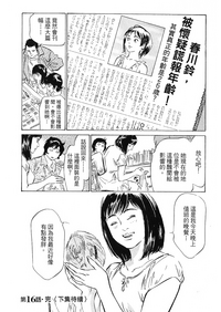 第202頁圖