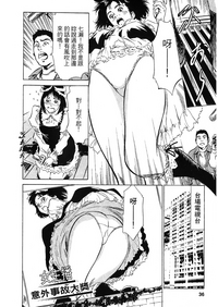 第34頁圖