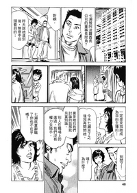 第46頁圖