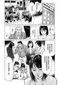 第50頁圖