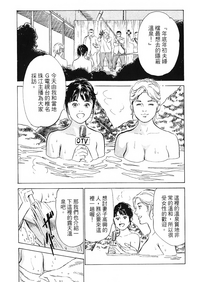 第58頁圖