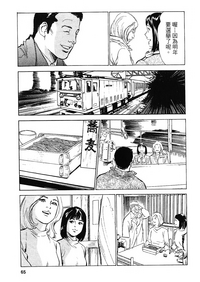 第62頁圖
