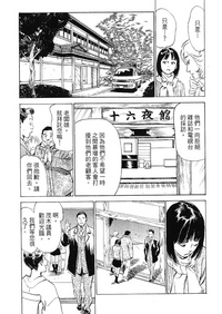 第66頁圖