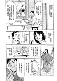 第70頁圖