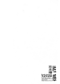 第82頁圖