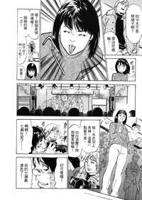 第90頁圖