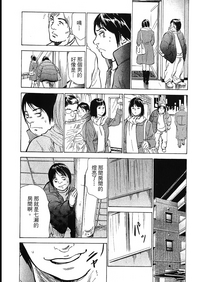 第94頁圖
