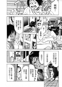 第98頁圖