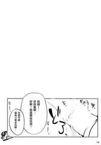 第18页图