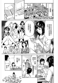 第110頁圖