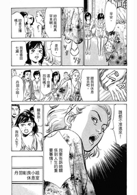 第114頁圖