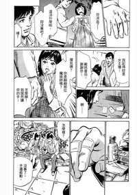 第118頁圖