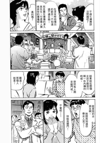 第130頁圖