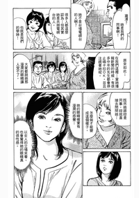 第134頁圖