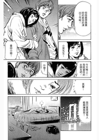 第138頁圖