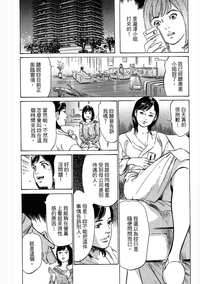 第142頁圖